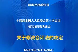 翻江倒海！海斯4中4高效得到11分1篮板1助攻1抢断3盖帽